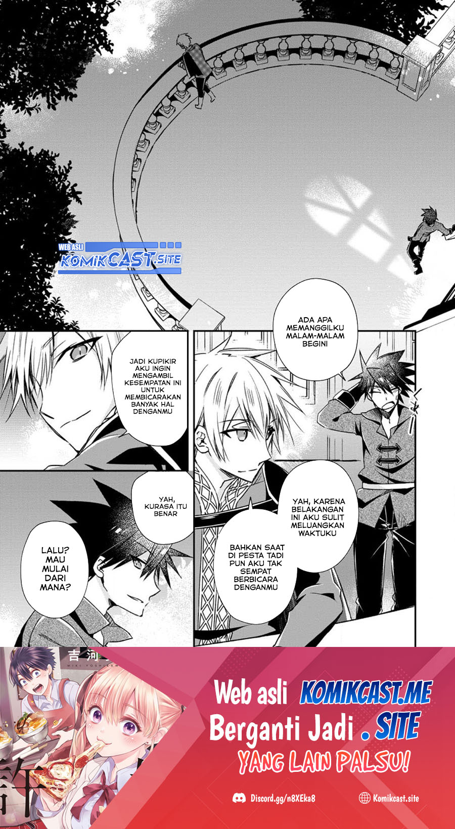 Yuusha Densetsu no Uragawa de Ore wa Eiyuu Densetsu o Tsukurimasu: Oudou Goroshi no Eiyuutan Chapter 20 Gambar 2